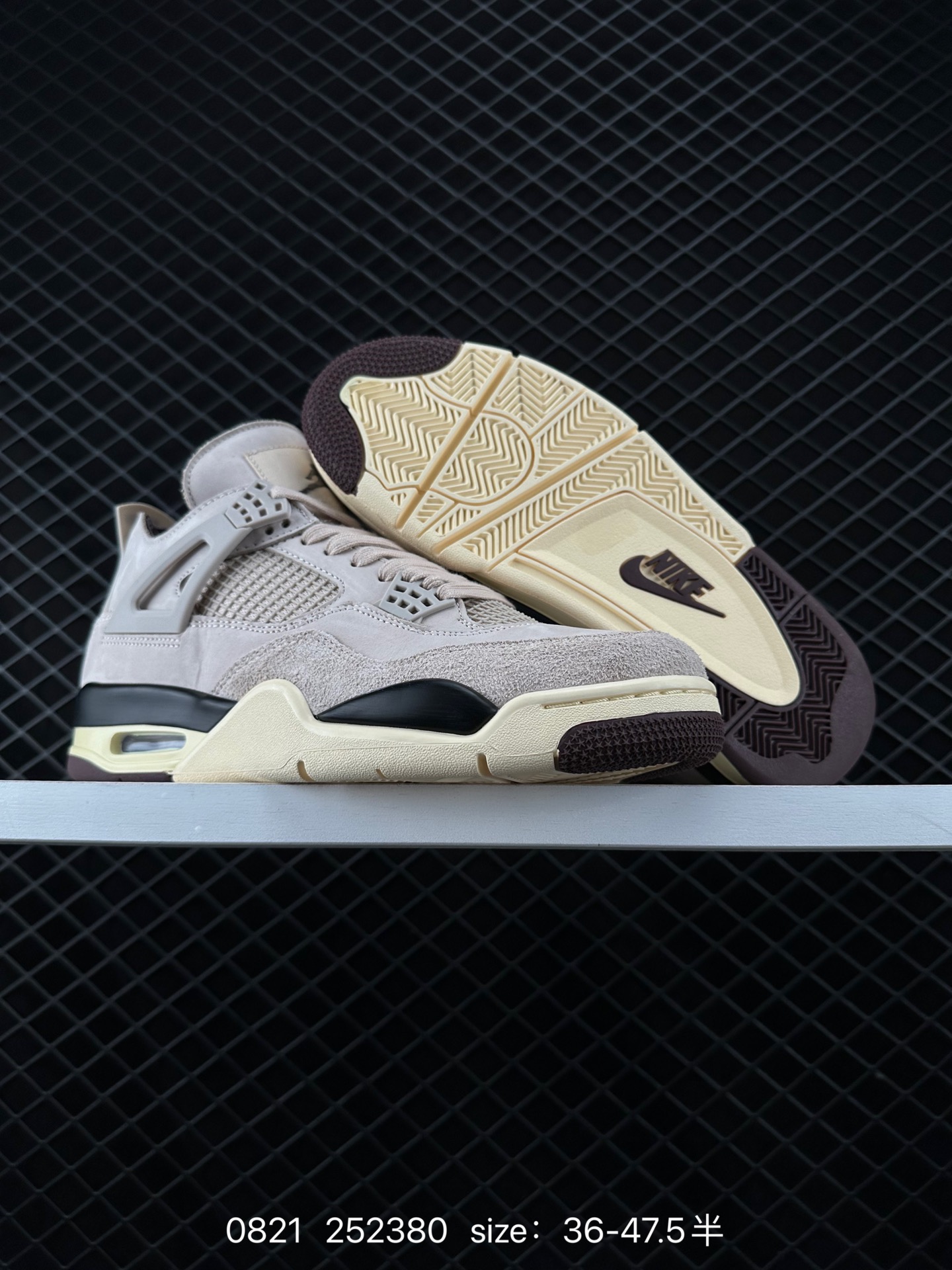 A Ma Maniere x Air Jordan 4 Retro 